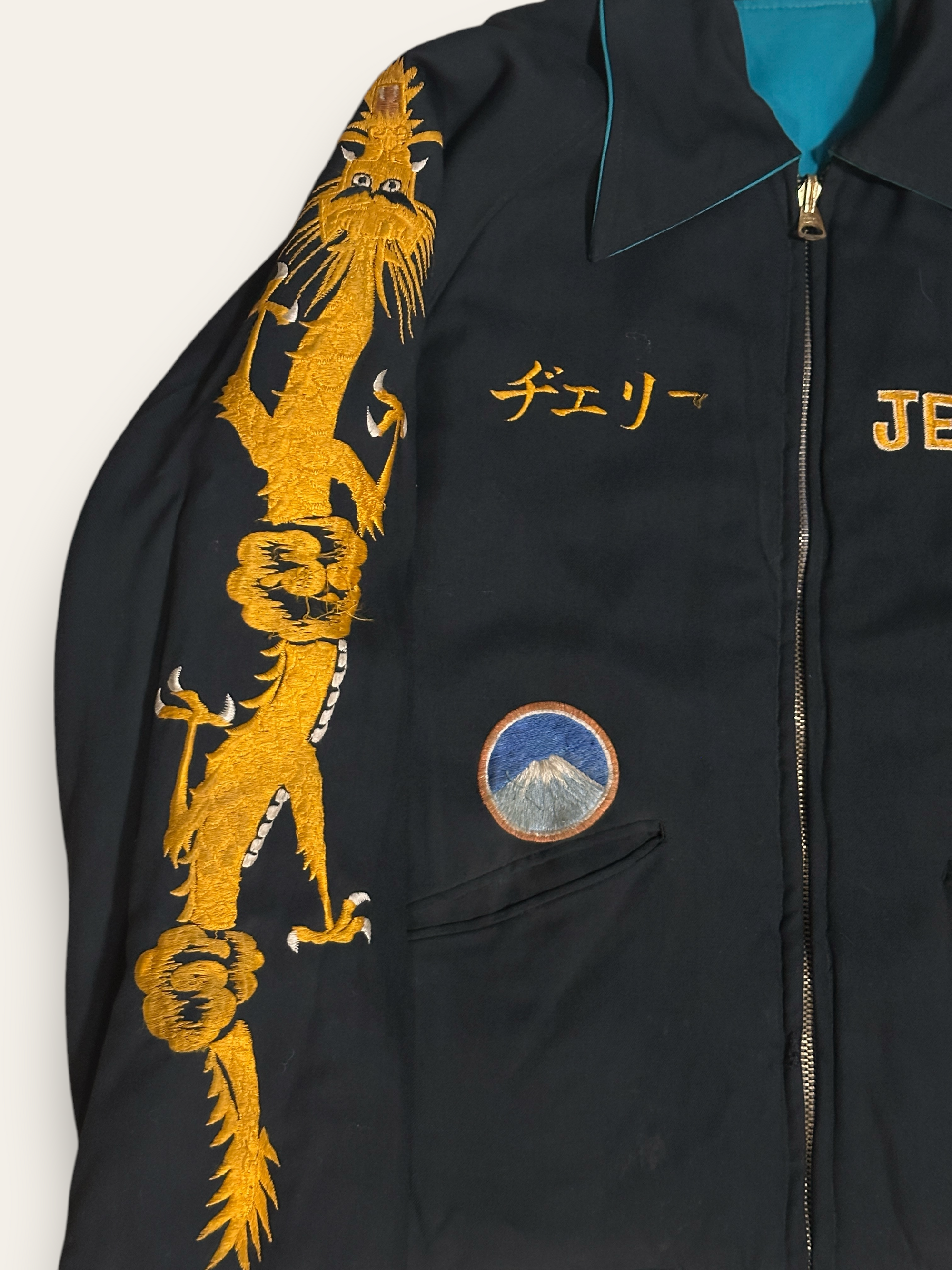 Vintage 1950’s “Jerry” 37th AAA Yokohama, Japan Souvenir Jacket