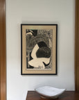 Vintage MCM Yamada Signed Edition 1/10 “REST” | Framed Japanese Sosaku-Hanga Woodblock Print Mid Century Art