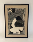 Vintage MCM Yamada Signed Edition 1/10 “REST” | Framed Japanese Sosaku-Hanga Woodblock Print Mid Century Art