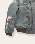 Vintage 1970’s Korea Souvenir Jacket