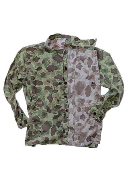 WWII Original USMC 1940's P44 HBT Camel Frogskin Jacket ///SOLD///