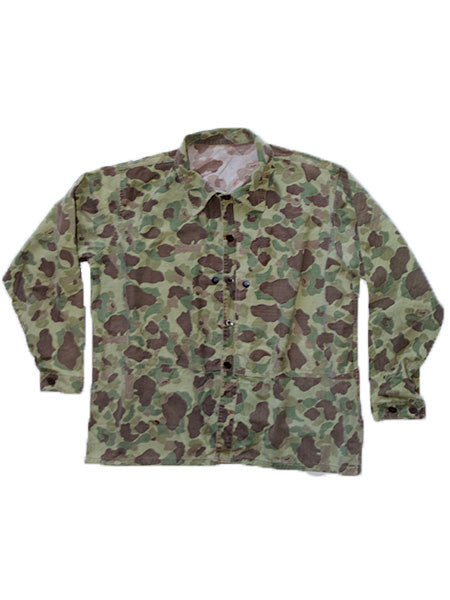 WWII Original USMC 1940's P44 HBT Camel Frogskin Jacket ///SOLD///