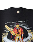 Vintage 90's Deadstock AKIRA Anime T-Shirt ///SOLD///