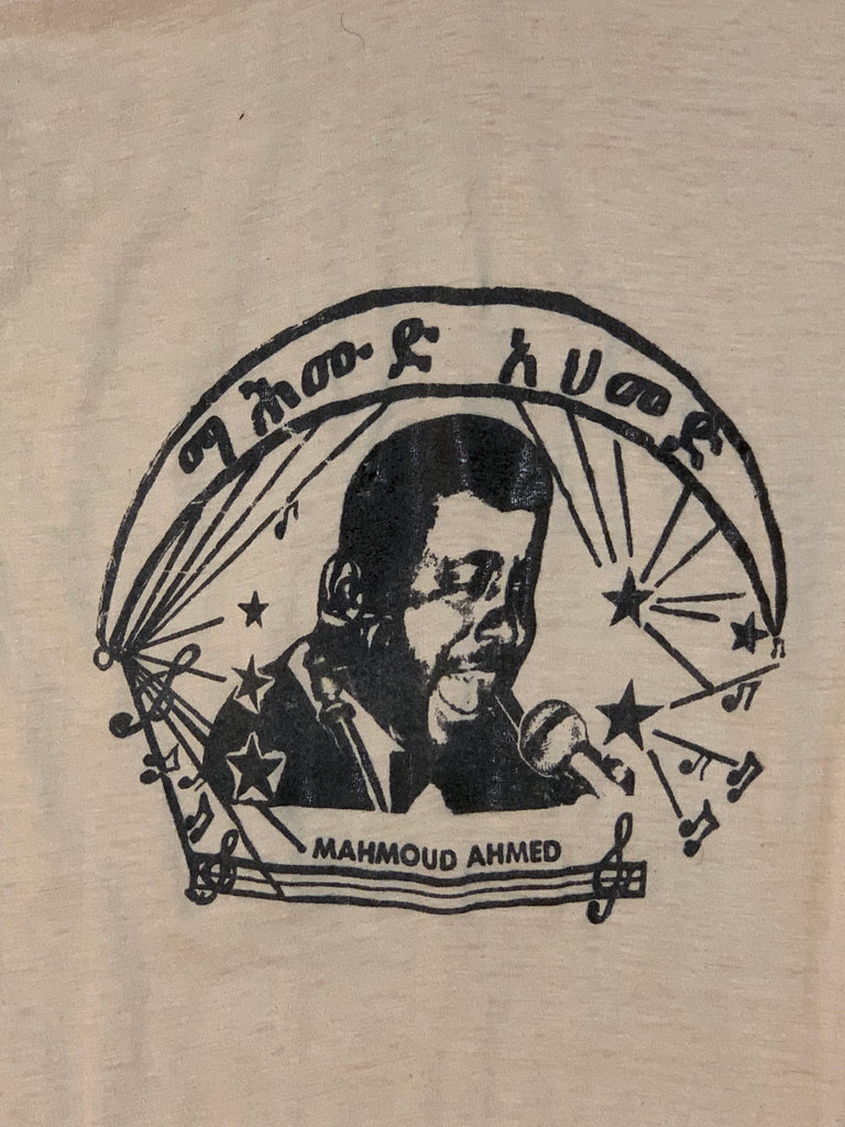 Vintage 70’s Mahmoud Ahmed T-Shirt