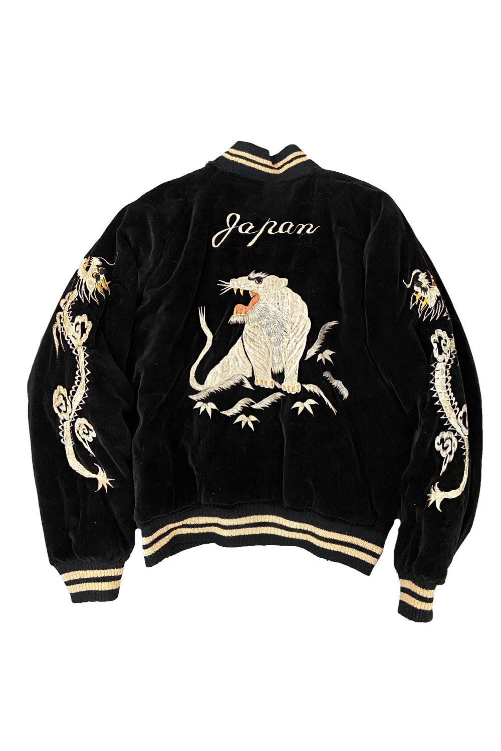 Vintage 50's Souvenir Satin Sukajan Tiger Japan Jacket