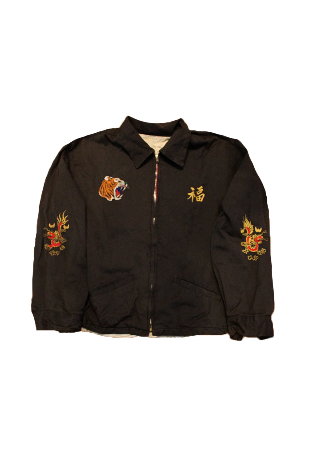 Vintage 60's Vietnam Souvenir Jacket