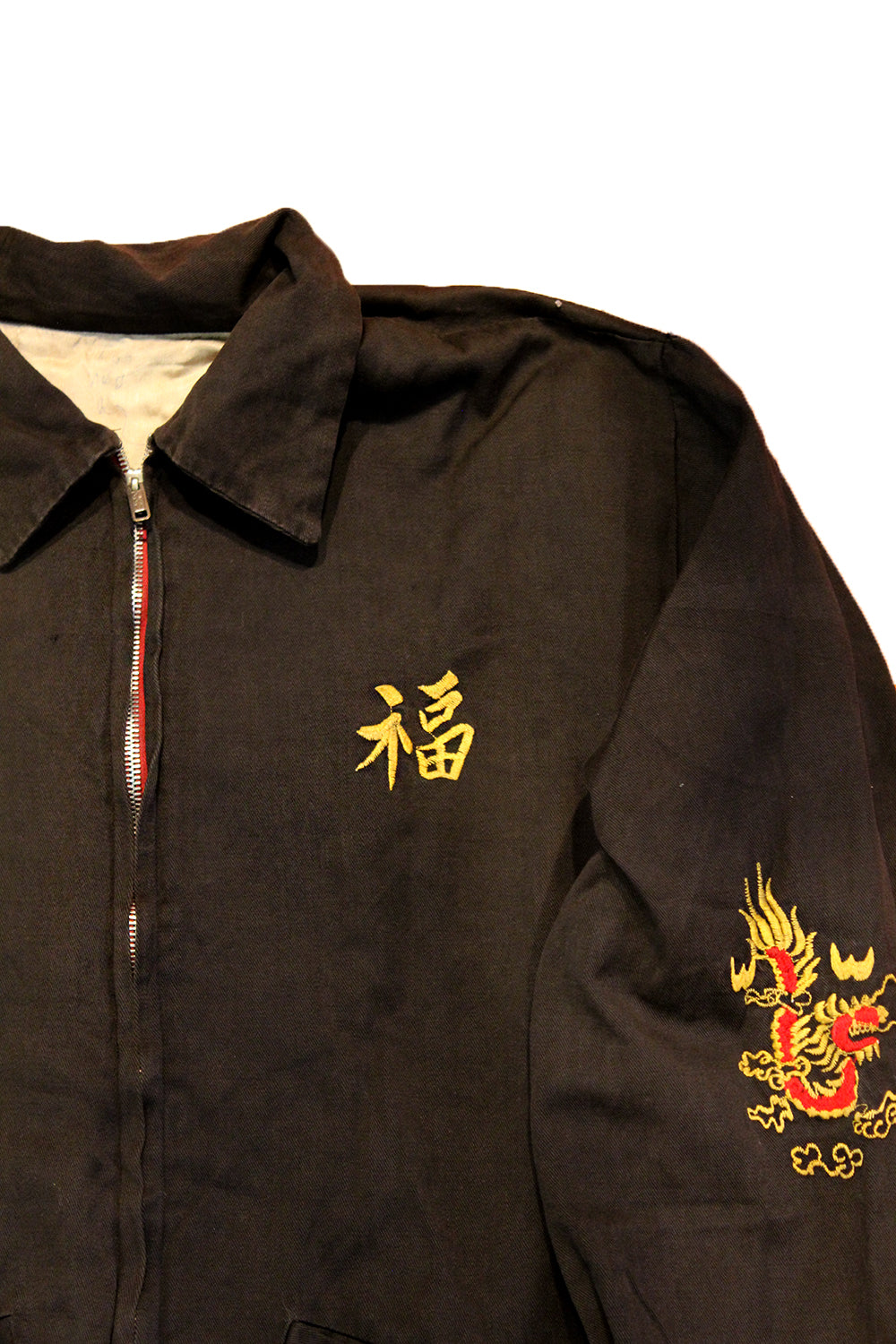 Vintage 60's Vietnam Souvenir Jacket