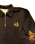 Vintage 60's Vietnam Souvenir Jacket
