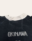 Vintage 1950’s Okinawa Velvet Souvenir Jacket