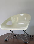Vintage Mid Century Modern Mini Shell Chair | White Scoop Accent Chair | Space Age Atomic MCM Design Chair