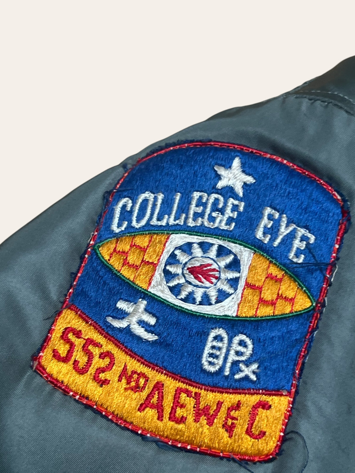 Vintage 1960s USAF MA-1 Bomber Jacket | Skyline Clothing Corp| 1962 Named "Goodwin" w/Patches Sz M | Korean War