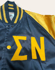 Vintage 1950s Fraternity Navy & Gold Satin Varsity Jacket |  Snake Letterman Coat