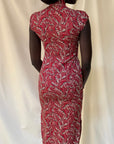 Vintage 1940’s-50’s Cheongsam Dress