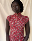 Vintage 1940’s-50’s Cheongsam Dress