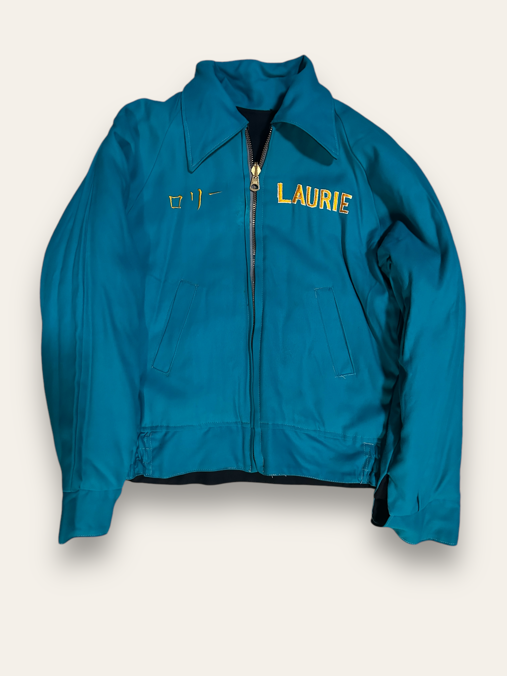 Vintage 1950’s “Laurie” Yokohama, Japan Souvenir Jacket