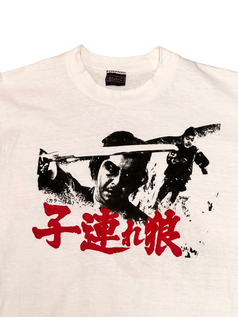 Vintage 70’s Lone Wolf and Cub 子連れ狼 Test Print T-Shirt