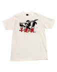 Vintage 70’s Lone Wolf and Cub 子連れ狼 Test Print T-Shirt