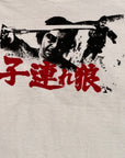 Vintage 70’s Lone Wolf and Cub 子連れ狼 Test Print T-Shirt