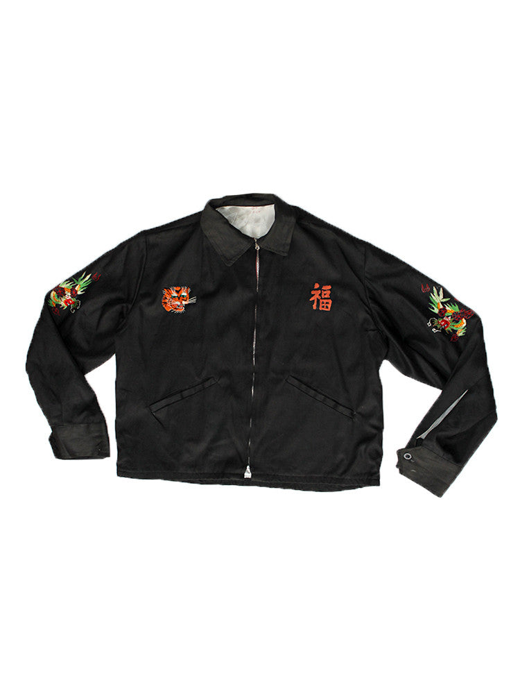 Vintage Deadstock 60&#39;s Vietnam Souvenir Jacket