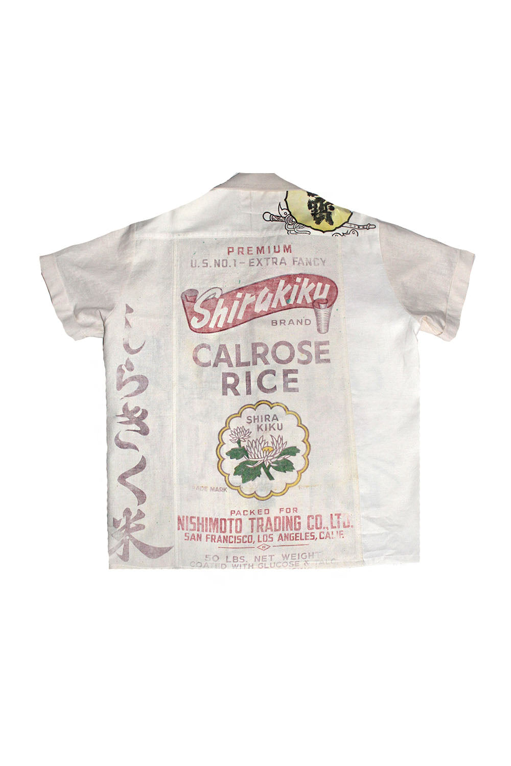 Men Shirt Using Rice Sack ALC-067 Vintage 50's Rice Sack Linen Shirt ///SOLD/// – Afterlife Boutique