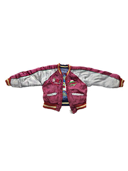 Reversible Souvenir Jacket - Multi-color