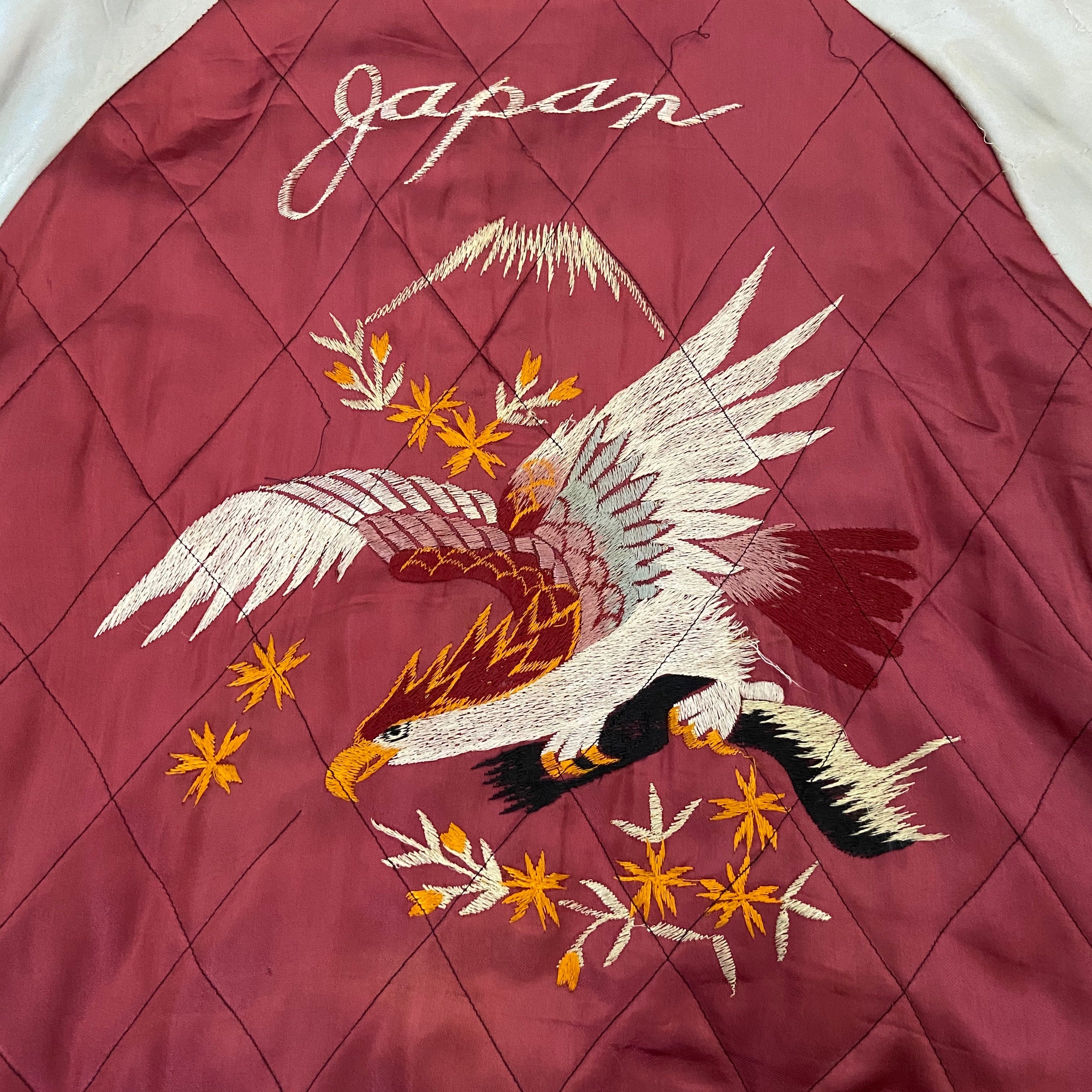 Vintage 50's Souvenir Satin Sukajan Tiger Jacket – Afterlife