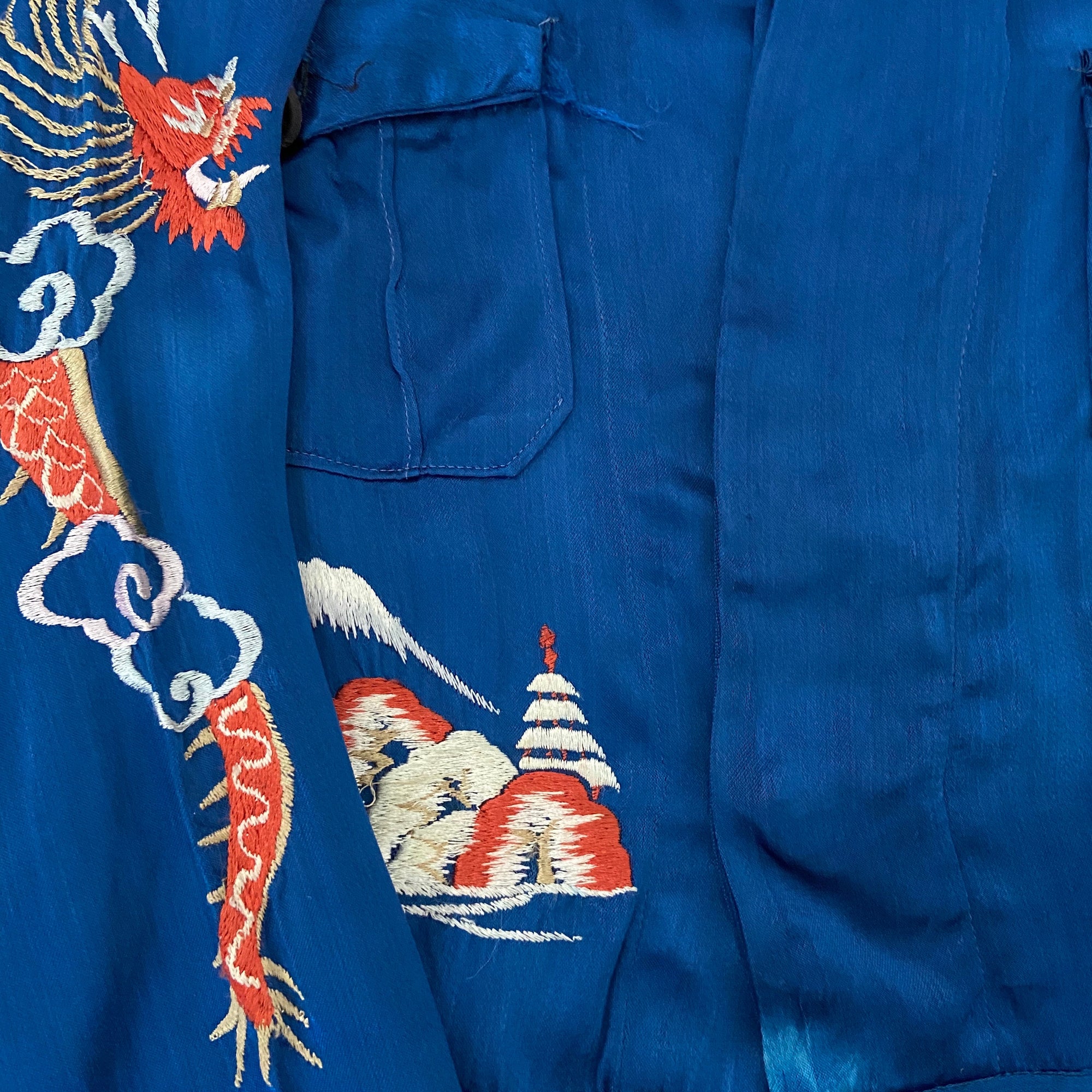 Vintage 40&#39;s Souvenir Satin Sukajan Jacket