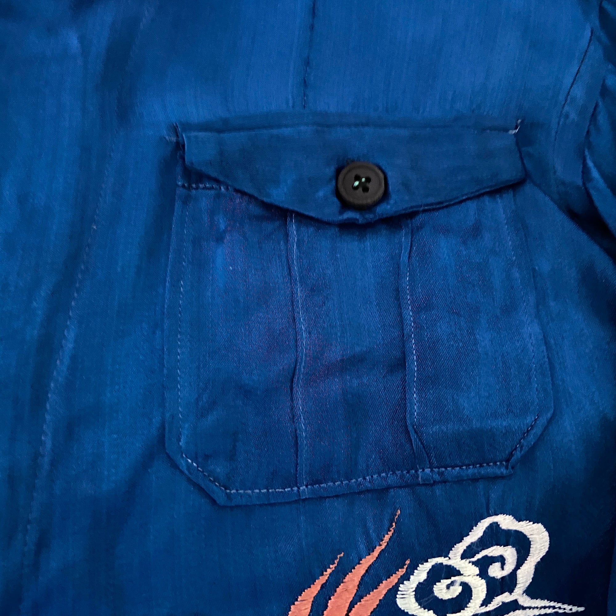 Vintage 40&#39;s Souvenir Satin Sukajan Jacket